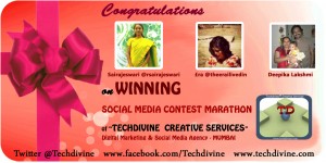 win flipkart vouchers social media marathon contest techdivine creative services